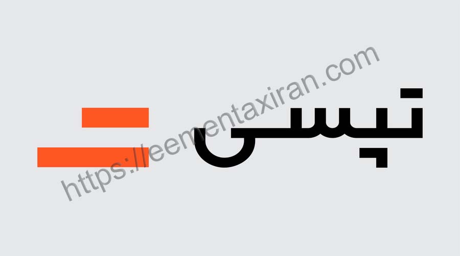 تاکسی اینترنتی تپسی