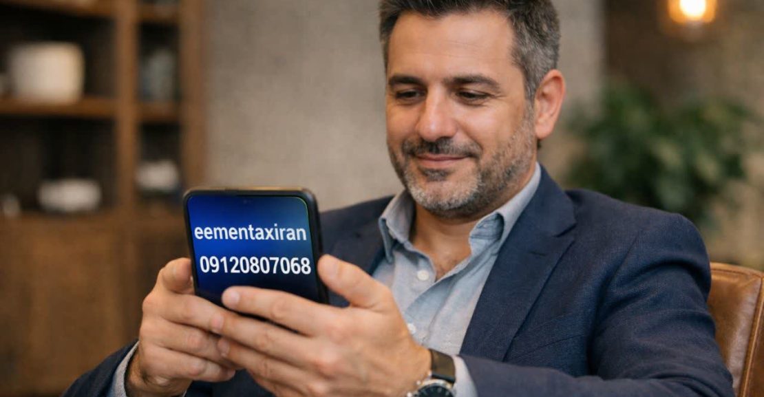 رزرو تلفنی تاکسی بین شهری